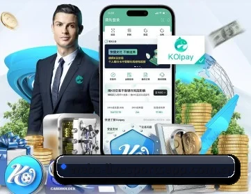 中超直播 APP